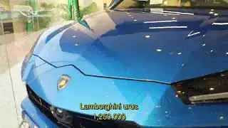 Lamborghini urus #short #shortvideo #firstshortvideo #youtubeshort
