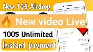 Get Free 50$ Instant Withdraw 😜 UTU.One Token Airdrop😳 UBA Finance Airdrop😜Trust Wallet Free Airdrop