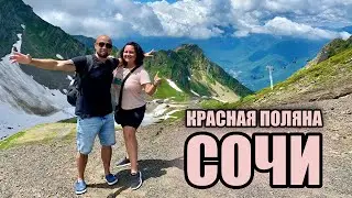 Красная поляна ПОТРЯСАЕТ! Самый высокий зиплайн России, водопад Поликаря, канатки и НЕВЕРОЯТНЫЕ горы