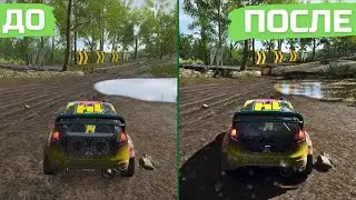 Как Убрать Лесенки И Мерцания( Улучшить Сглаживание) - FORZA HORIZON 4 в 2024