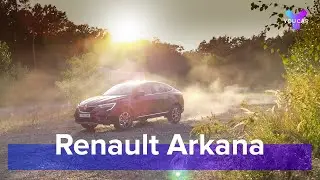 Renault ARKANA в Украине! Блиц-обзор новинки Рено-АвтоЗАЗ от You.Car.Drive.