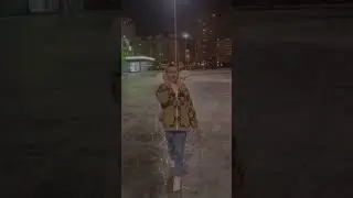 твоя сучка 