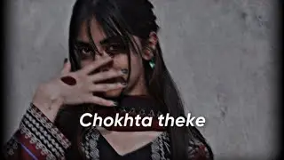 chokhta theke mukhta// kazi shuvo ♡ [ perfectly slowed ] whosane