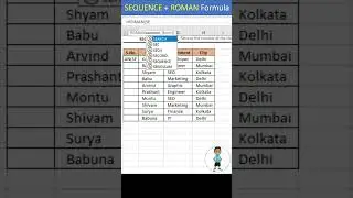 SEQUENCE + ROMAN Formula in Excel 