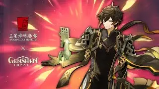 ARE WE GETTING A ZHONGLI SKIN❓( copium )