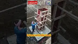 how to check column??