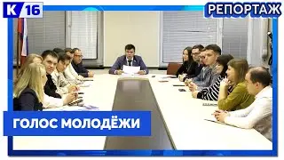 Второй созыв молодёжной палаты при гордуме начал работу