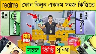 Realme mobile phone price in Bangladesh 2024 🔥 realme smartphone price in BD 2024 🔥 Smartphone price