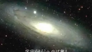 Rin & Len "少年銀河" with English Sub