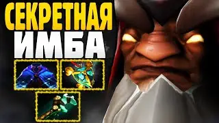 🔥 ТОП САППОРТ ЛЕЧИТ ВСЮ КОМАНДУ И ВЗРЫВАЕТ ВРАГОВ! ▶ Гайд на Warlock Dota 2