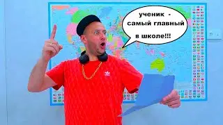 ТУПАРЕВ ХОЧЕТ ИЗМЕНИИЙ!