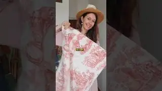 Хочу как в Pinterest 
