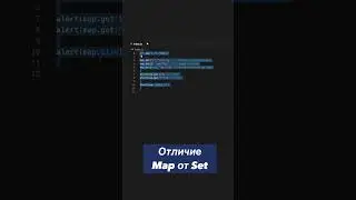 #javascript