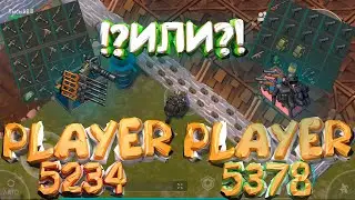 РЕЙД сразу Двух Баз PLAYER 5378 И PLAYER 5234 LDOE, Такого Я не ожидал Last day on earth: survival