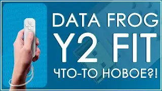 Data Frog Y2 FIT | ЧТО-ТО НОВОЕ?! | SPORT GAME STICK 🎮