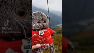Путешествие в Осетию. Цейское ущелье тур из кмв
