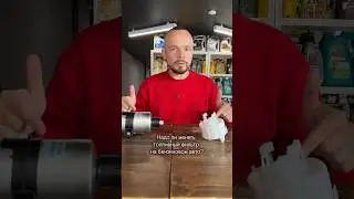 Надо ли менять топливный фильтр, если авто бензиновый? 