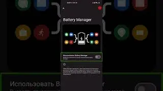 Обзор Lineage 21 Android 14 августовский патч на Google Pixel 5