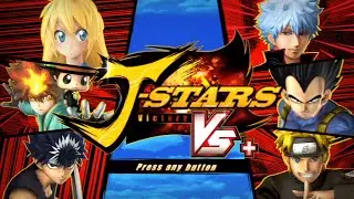 J-Stars Victory VS+ All Characters [PS3]