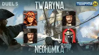 Герої III Дуель 🇺🇦 twaryna vs. NeoHomka +тшарупа24 /stream_2024-06-04/