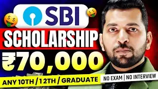 SBI Scholarship 2024 | SBI Asha Scholarship for Class 6 to Graduate | Free Scholarship in India