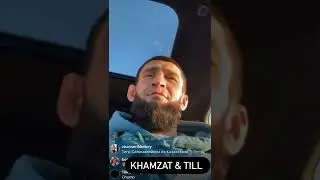 Хамзат и Тилл в Америке 🇺🇸🌈