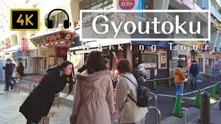 【4K】Walk Gyotoku and South Gyotoku ／City with a convenient location near Tokyo, Many foreigners live