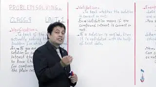 Class 9 - Computer Studies - Chapter 1 - Lecture 10 Verification & Validation - Allied Schools