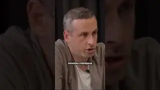 "Толстый, пьёт и курит". Приключения молодого Крамника