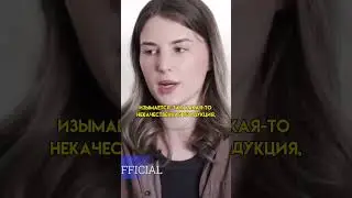 КАК ПОЖАЛОВАТЬСЯ НА САЛОН КРАСОТЫ?