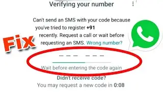 WhatsApp Verification Code Not Receive Problem Solve 100%