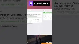 RADMIR S3 #SHORTS: DIVERRON СКАЗАЛ ЧТО АСКИ СТОЯТ ПО ПОЛ ЧАСА