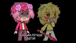 Клип //Angels//-13 карт//Земля Королей//Феликс//