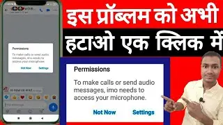 To make calls or send audio messages imo needs to access your  microphone
