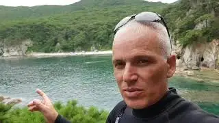 Остров томящегося сердца , август 2020 года .