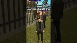 ВИДЕОРЕПОРТАЖ С ОФИСА ФСБ В Grand Mobile! 