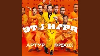 Тёплое море