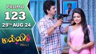 Malli Serial | Episode 123 Promo | 29th Aug 24 | Nikitha | Vijay | Saregama TV Shows Tamil