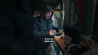 Пивной суп с копченостями