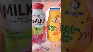 GUESS THE CHOICES | KAWAII AESTHETIC | HILDAXKEIKO 