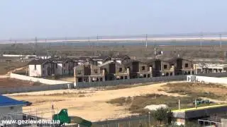 Участки Аквапарк Солнышко Евпатория недвижимость