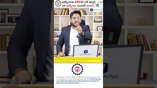 New EPF Rules From April 1st 2024 |