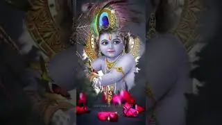 Krishna Janmashtami Status | Krishna Janmashtami  | Krishna Janmashtami Status 2022 