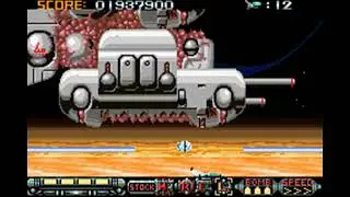 Phalanx: The Enforce Fighter A-144 (GBA) 5th Mission Destroyer Walkthrough