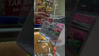 Поездка в Тюмень в аквапарк. Лотерея в столовой. Приз в конце. Серия 7 