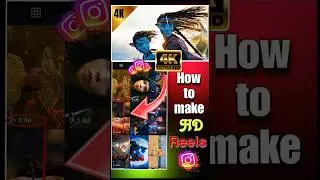 Best 4K Video Enhancer Apps for Android | Full HD Video 4K High Quality Editing App #shorts #enhance