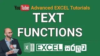 Excel Text Functions | Excel Advanced Tutorials - 7