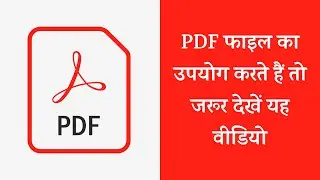 How to download Flipbook PDF