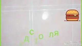 ФИЛЬМ 9