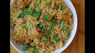 Quick and EASY Chicken Pulao Recipe - Electric Pressure Cooker | Instant Pot